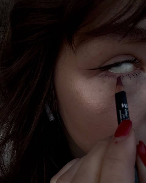 Що скажуть люди? 