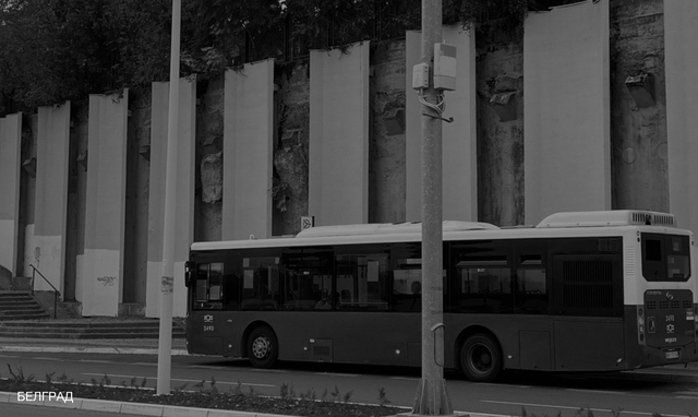 (D4) Diary: Belgrade