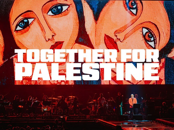 Фестиваль Тоgether for Palestine