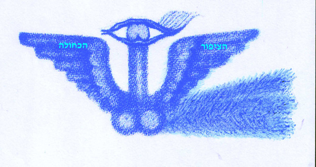 ЭВОЛЮЦИОННЫЙ ПСИХОАНАЛИЗ   МИХАИЛ ЗАБОРОВ