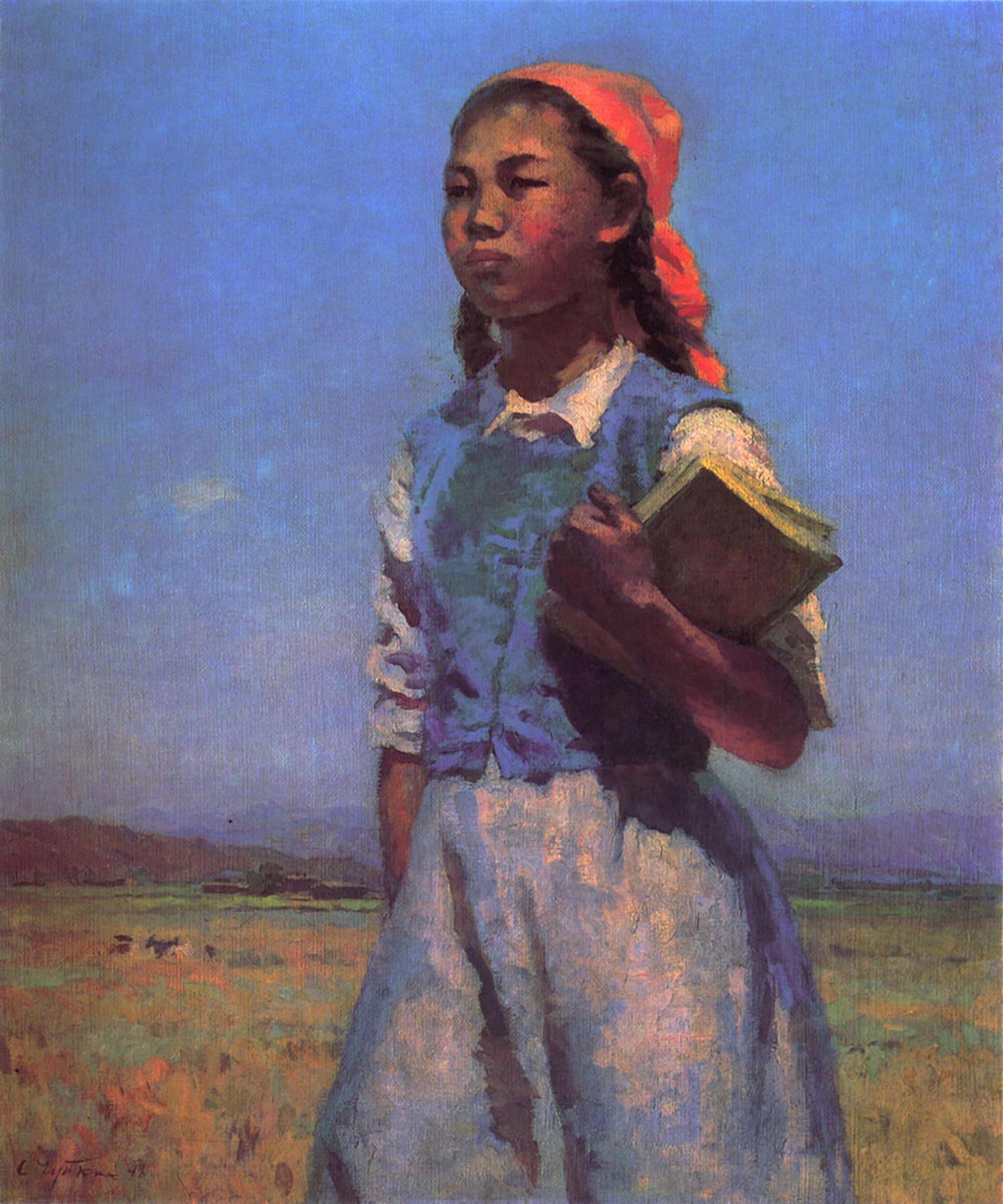 С.А.&nbsp;Чуйков. Дочь советской Киргизии. 1948