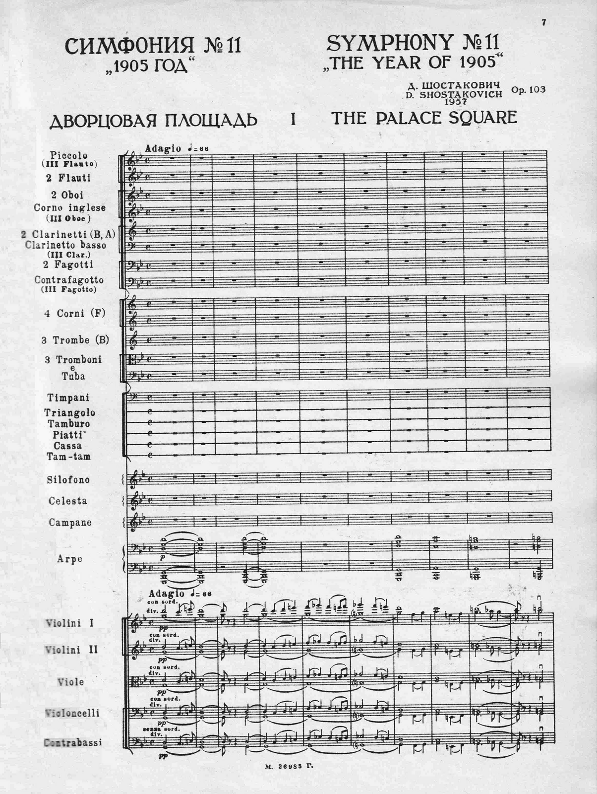First page of the first edition score for Symphony No. 11