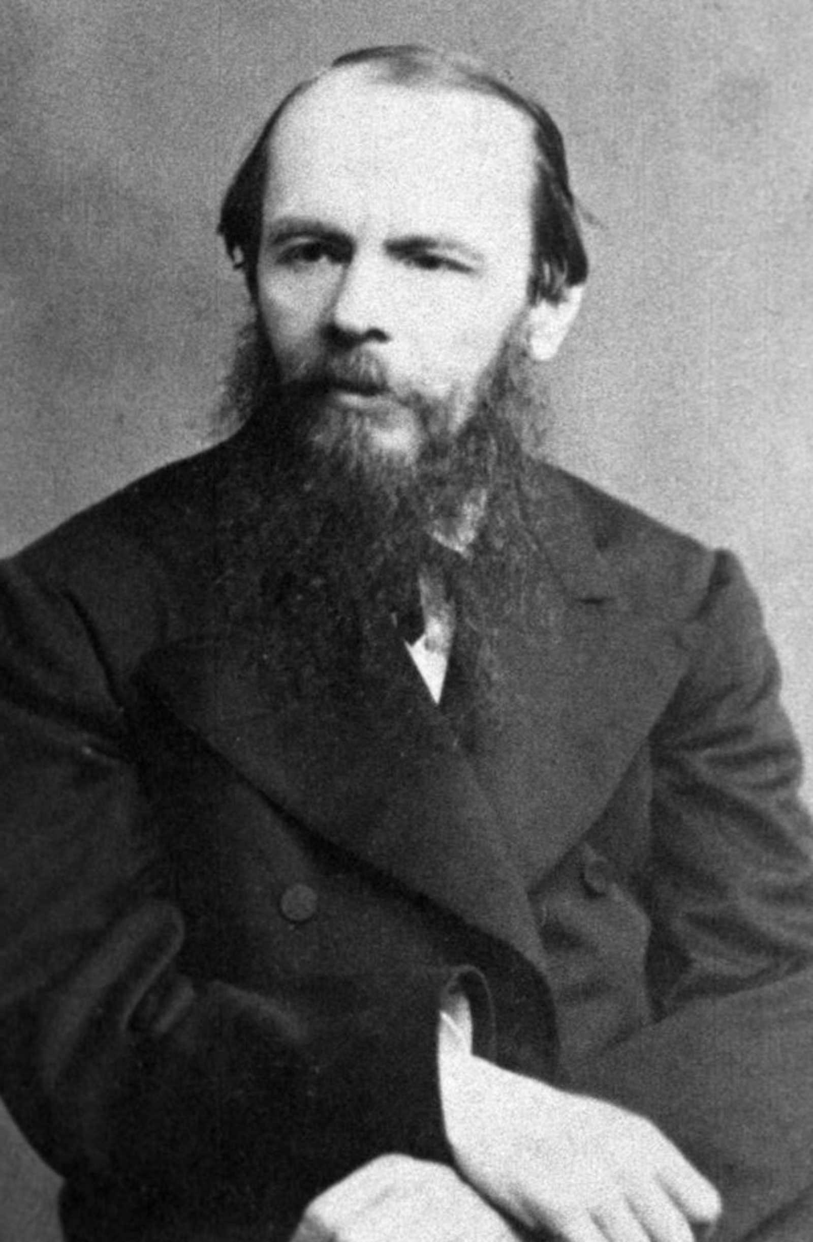 Федор Михайлович Достоевский (1821-1881)