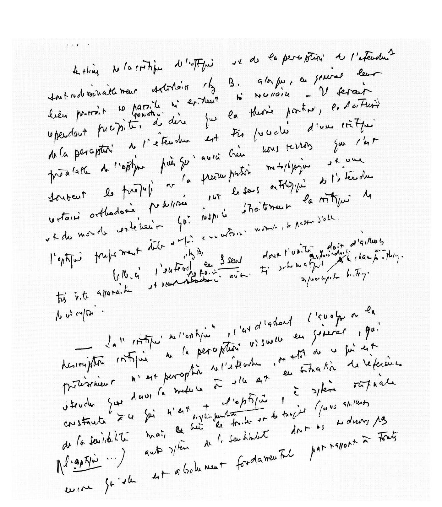 Отрывок из студенческого доклада Деррида (1953 или 54 года) на тему «Беркли и теория зрения»