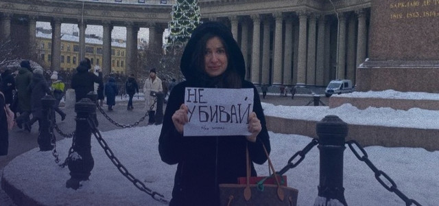 «Ходи оглядывайся, на тебя охота началась, вали в свою Украину»