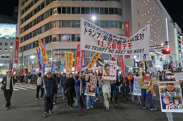 Антитрамповский протест в&nbsp;Японии в&nbsp;2019