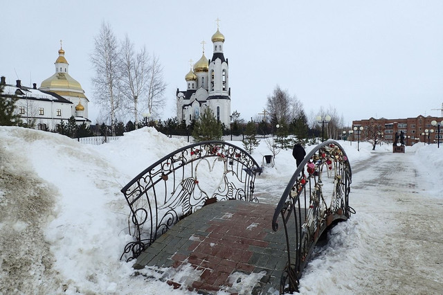 сибирское