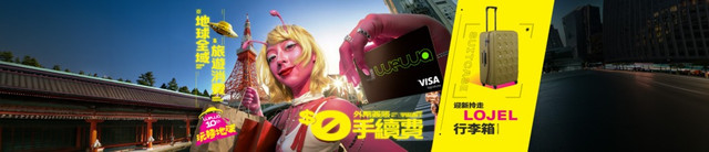 Top Reasons to Upgrade Your Credit Card Today