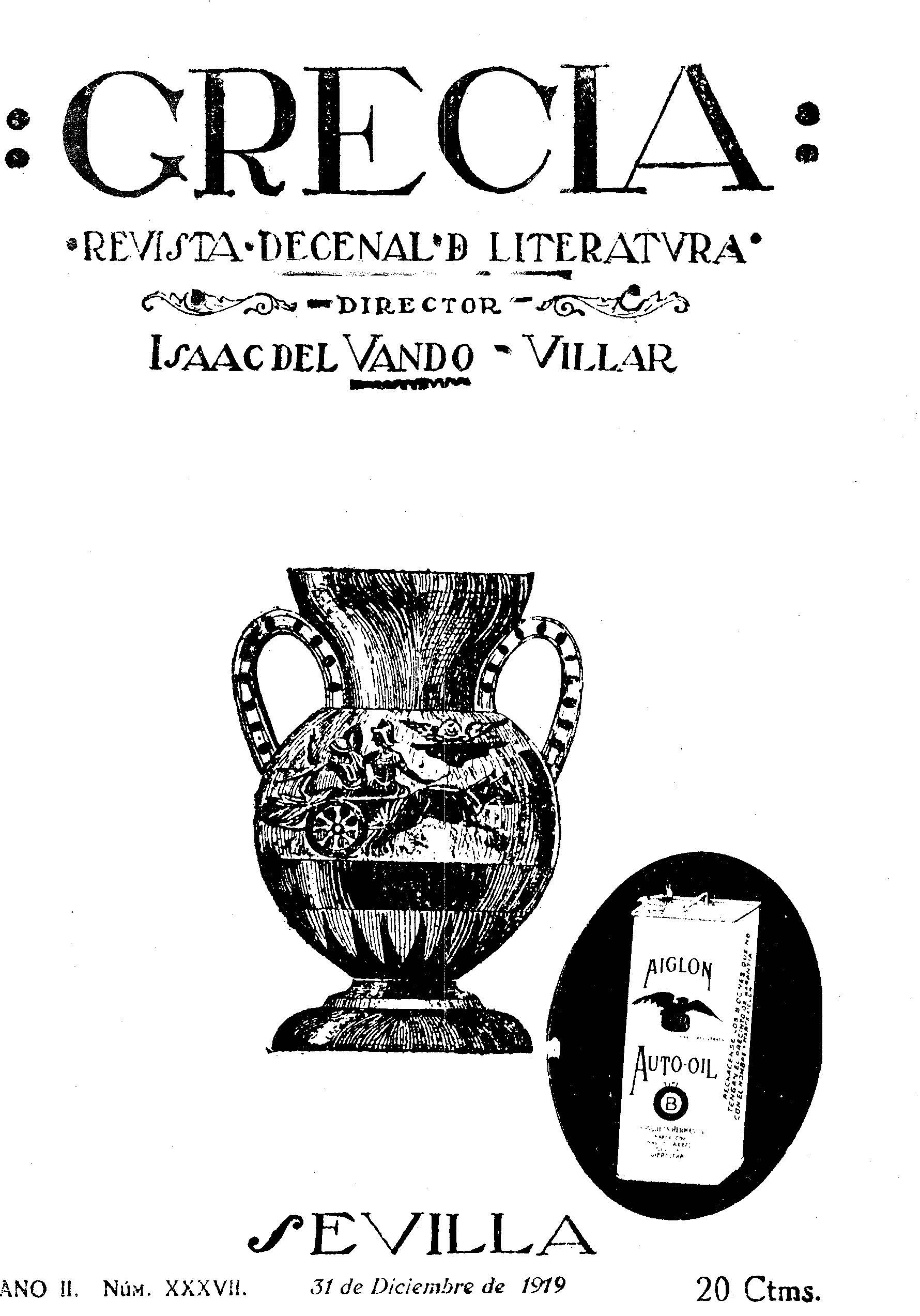 Обложка журнала с публикацией стихотворения Борхеса «Гимн к Морю». Grecia, Revista Quincenal de Literatura, Sevilla, Año 2, N° 37, 31 de diciembre de 1919. 