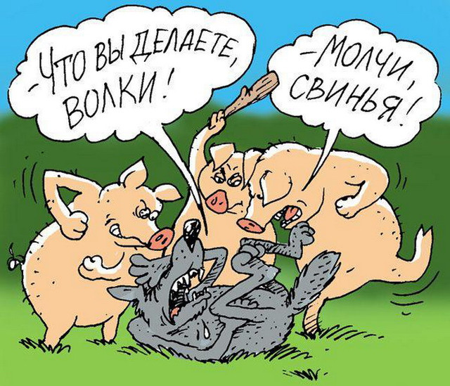 Жизнь, наполненная подвигом...