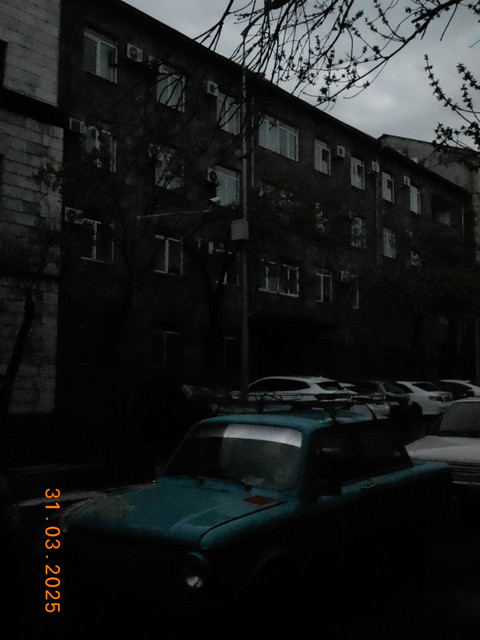Штанина.