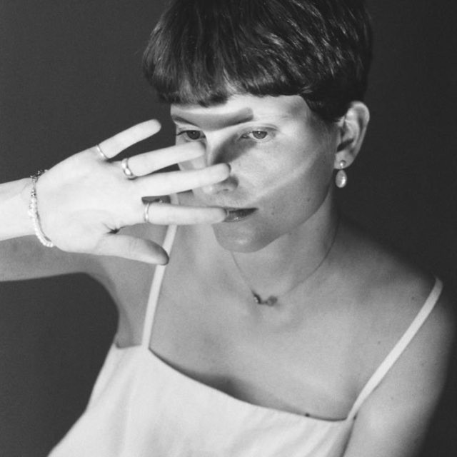 Евгения Ефремова