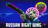 Matvey Anisimov