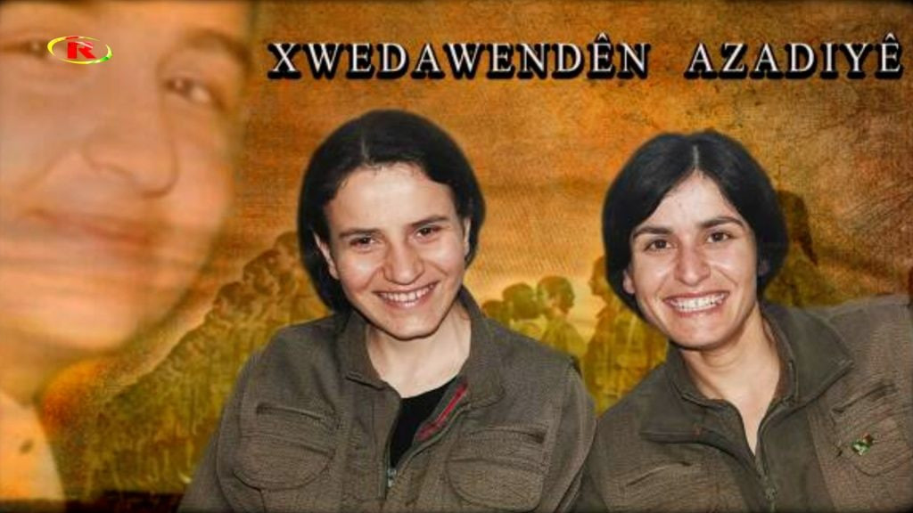 Партизански РПК Сара Толхилдан и Рюкен Зелал