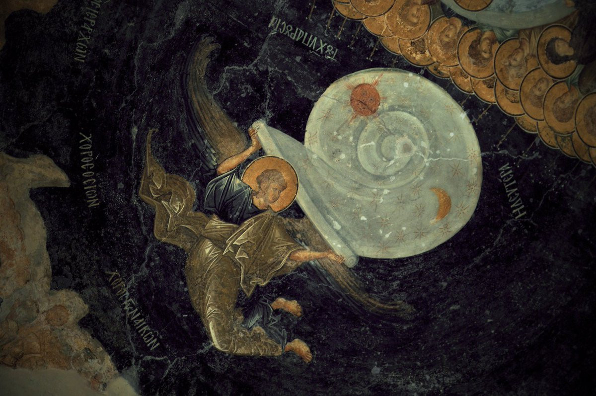 Ангел, сворачивающий время в&nbsp;свиток на&nbsp;фреске монастыря Хора. Влахерны, Константинополь. XIV&nbsp;в.