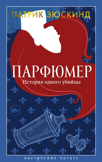 "Ты просто выродок. Ты не должен был жить"