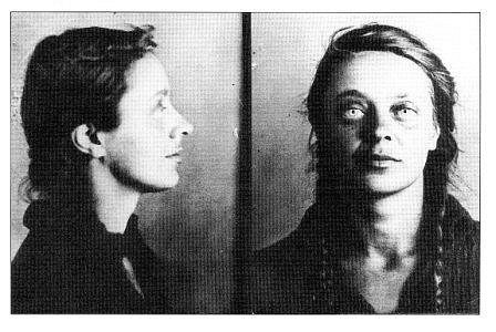 Ариадна Эфрон, арест, 1939&nbsp;г.
