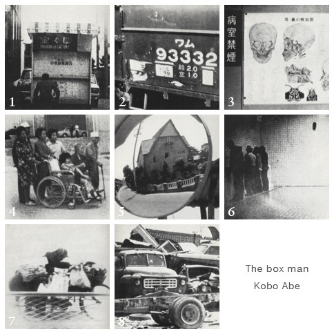 Порядок фотографий немного отличается. Позаимствовано из блога: https://nightinriver-10.hatenablog.com/entry/Kobo_Abe/箱男/5