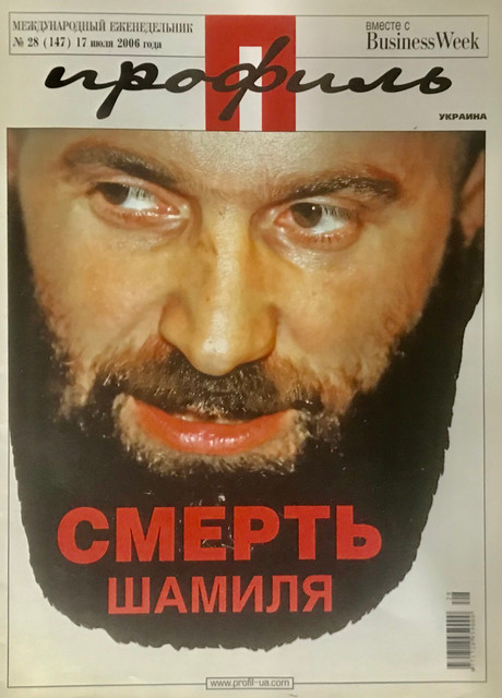 Ахмед Закаев: “Благодаря Кремлю и его силовым структурам в Чечне нам удалось взять ситуацию под контроль”