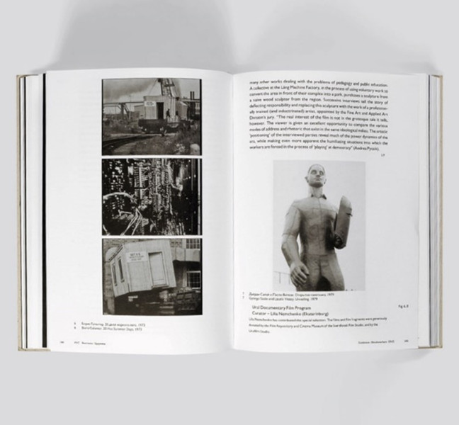 Designed by M.Spivakov, 2010 | The catalog of the 1st Ural Industrial Biennale of Contemporary Art