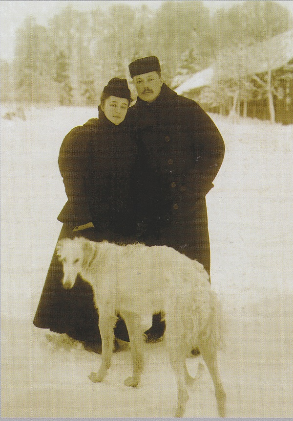 Елена Ивановна и Владимир Дмитриевич Набоковы в усадьбе 'Рождествено, 1905 г. , trud.ru