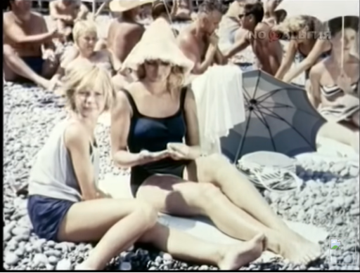 Рисунок 48. Василевский Р. Дубравка. 1967. [https://youtu.be/U3b5z0exCiw]