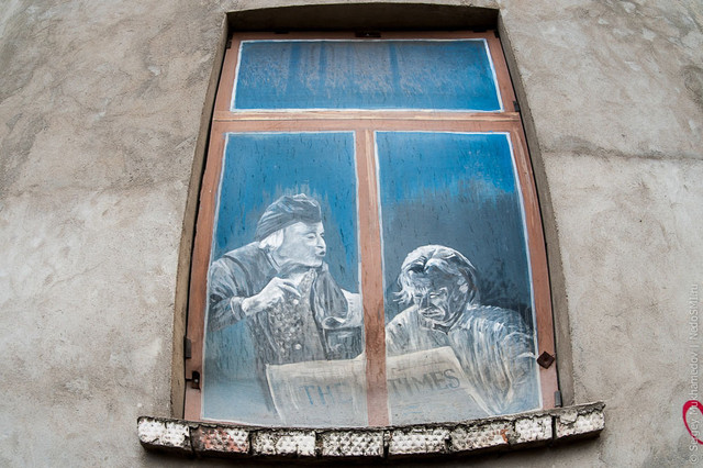 Поищем аномалии 