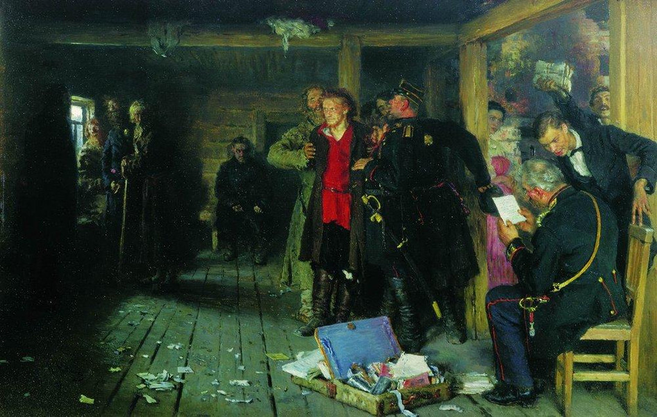 И.Е.&nbsp;Репин “Арест пропагандиста”, 1880-1892 