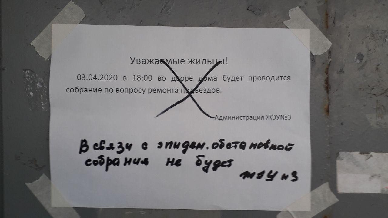 В ожидании карантина: как Беларусь провалила брендинг своего  противодействия COVID-19