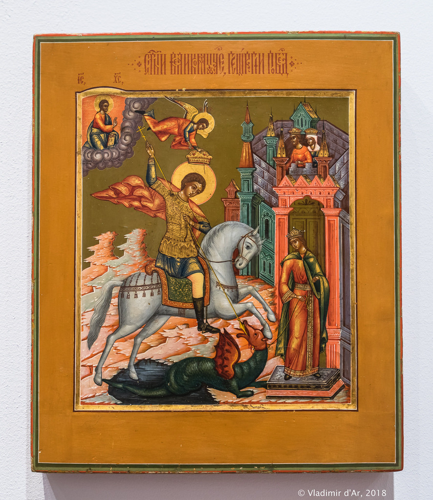 Икона Георгия Победоносца "Чудо Георгия о Змие" — Мстера, 19 век