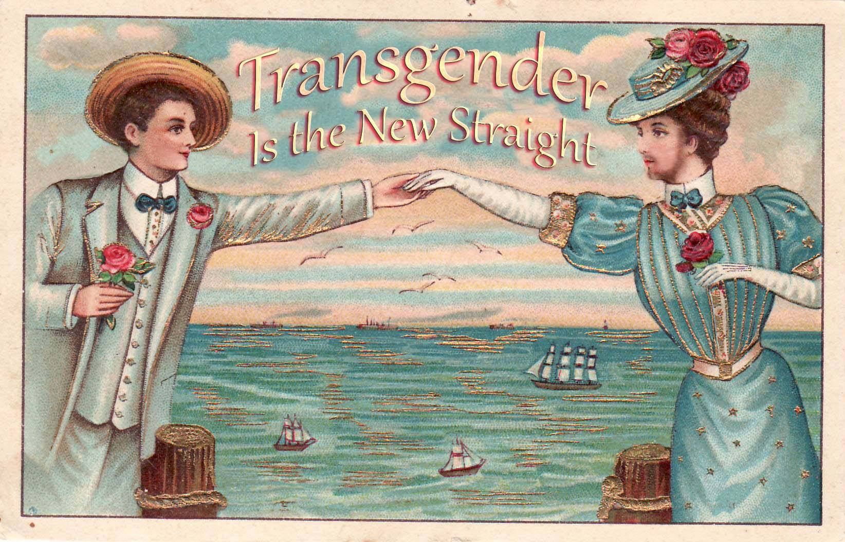 Hands Across the Sea, 1900-й remix от&nbsp;Крёльски центра