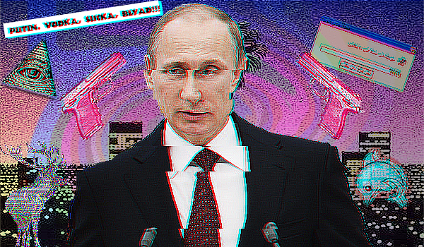Постмодерн у ворот