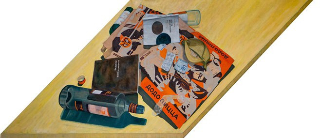 «Воспоминания после конечности» 250×100, холст, масло, 2023