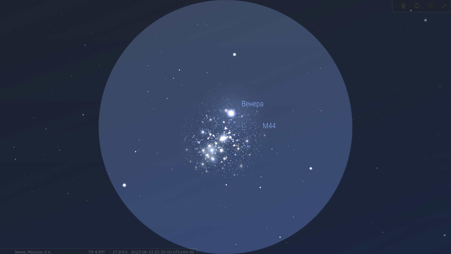 Венера среди звезд рассеянного звездного скопления M44 «Ясли» в&nbsp;созвездии Рака