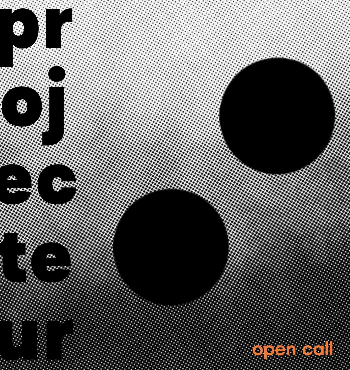 Projecteur Open Call