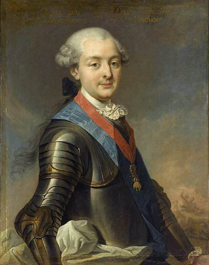 Шарпантье, Жан-Батист Старший Портрет Луи-Жан-Мари де Бурбона, герцога Пентьевра. Холст, масло. Версаль
