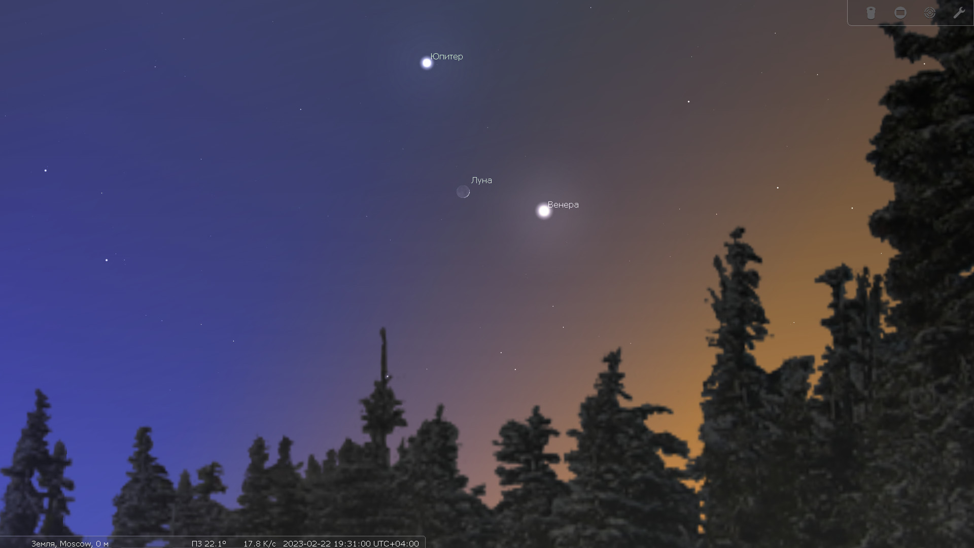 Юпитер, Луна и&nbsp;Венера в&nbsp;вечернем небе 22 февраля 2023&nbsp;года
