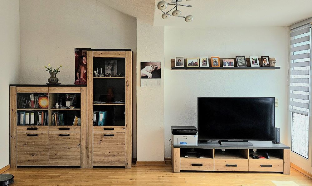 Такой увидят нашу обитель подавляющее большинство собратьев, не испытавших эффект психомиметических субстанций