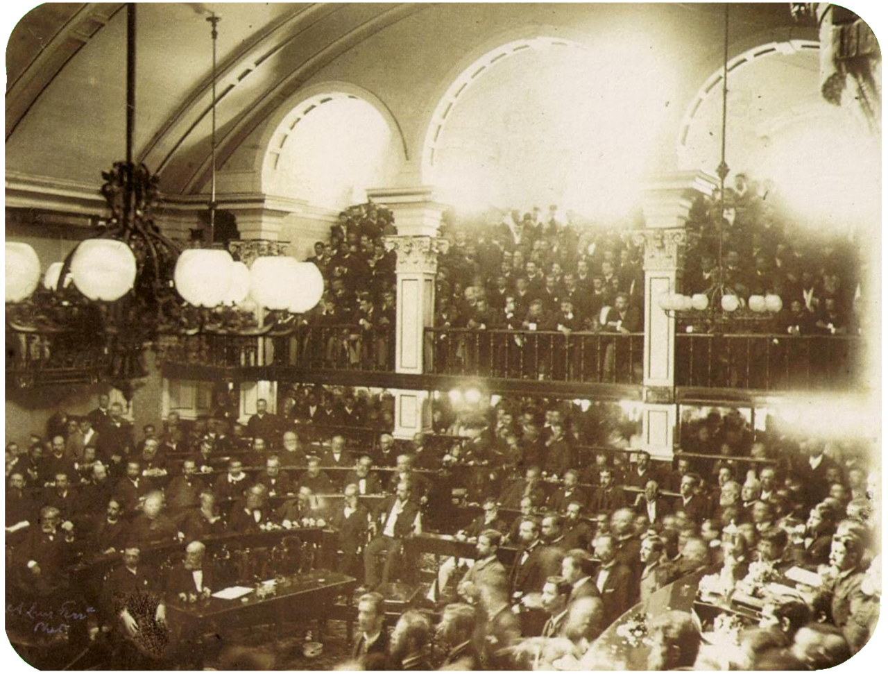 Бразильский Сенат во&nbsp;время принятия закона об&nbsp;отмене рабства, 1888&nbsp;год. 