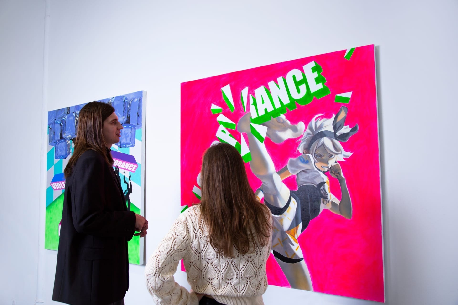 Blind Spot Gallery