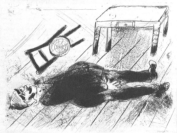 Смерть прокурора. Офорт Марка Шагала. 1923–1925&nbsp;годы