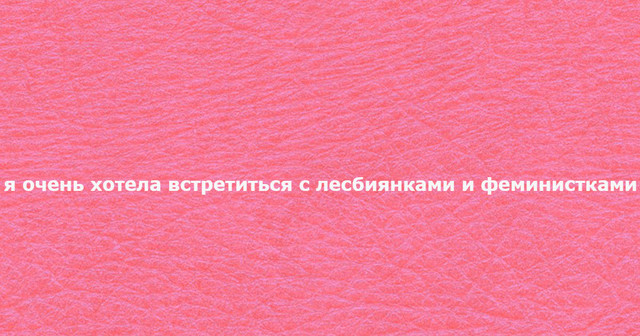 Читать онлайн «Соблазнение по-московски», Станислав Федоров – ЛитРес, страница 3