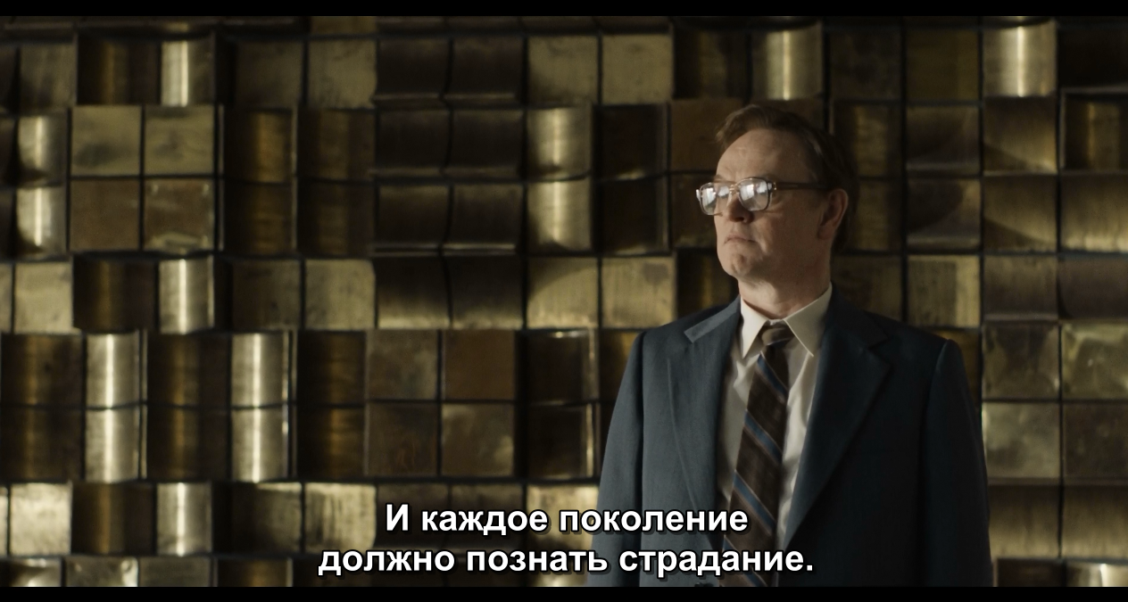 Chernobyl&nbsp;— s01e02 (2019)