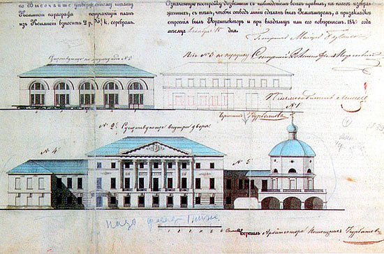 Проект реконструкции усадьбы генерал-майора Н.З.&nbsp;Хитрово