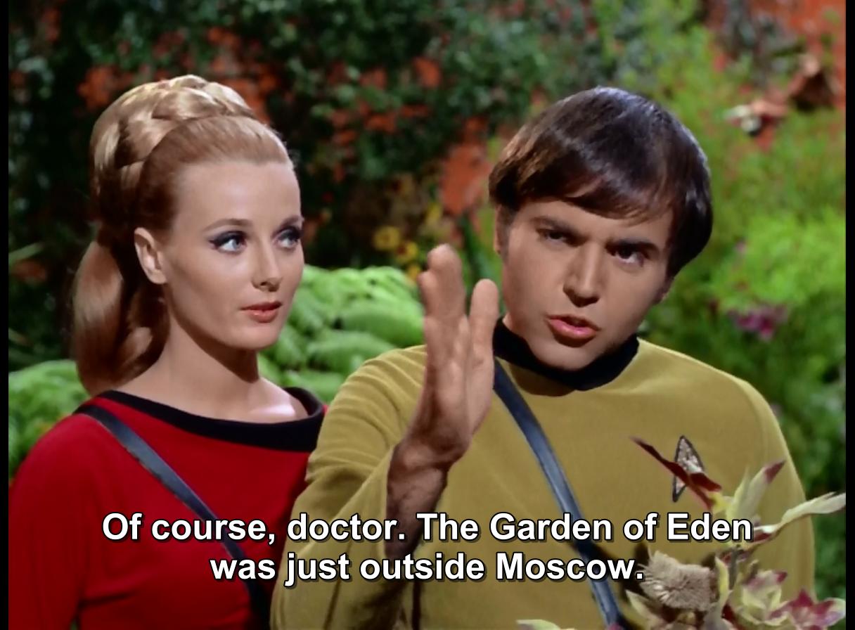 1967, Star Trek: TOS, s02e05
