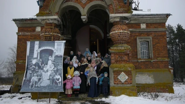 Оптическая ось. Две перспективы. Один предмет