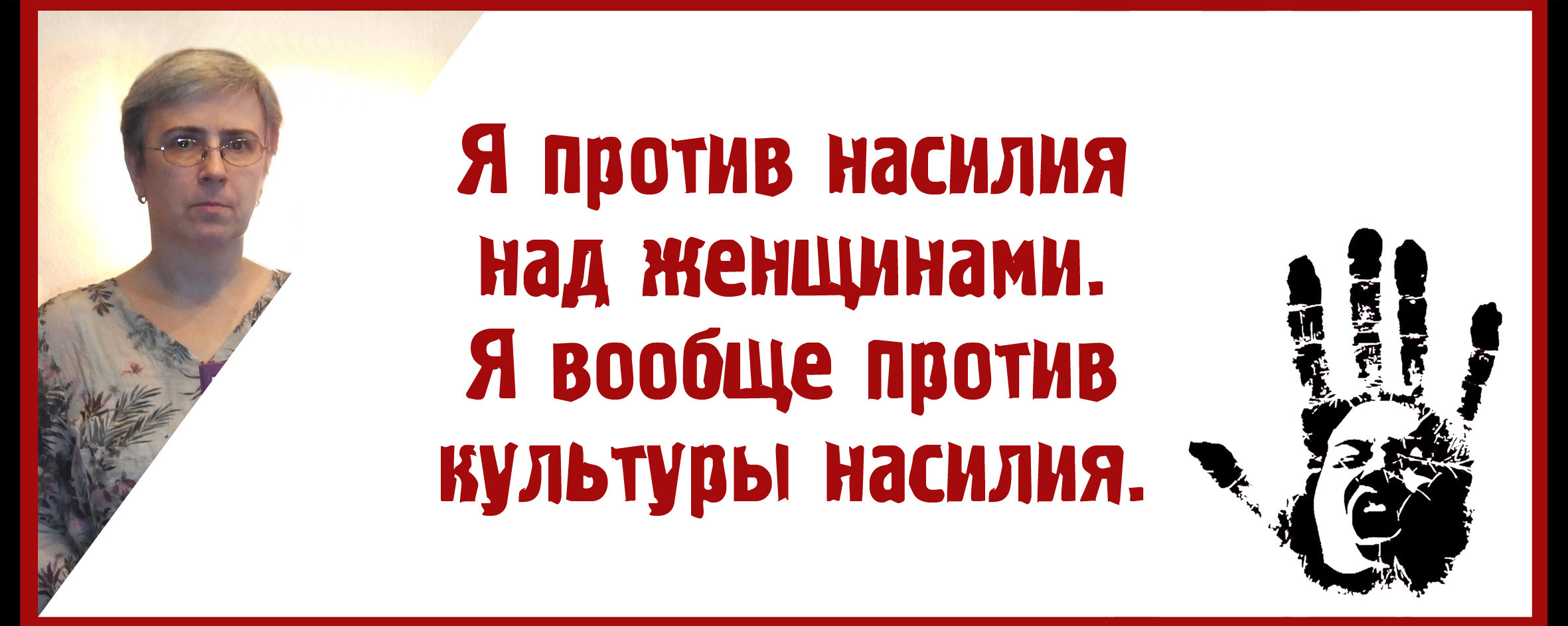 Прибили сиськи гвоздями (88 видео)