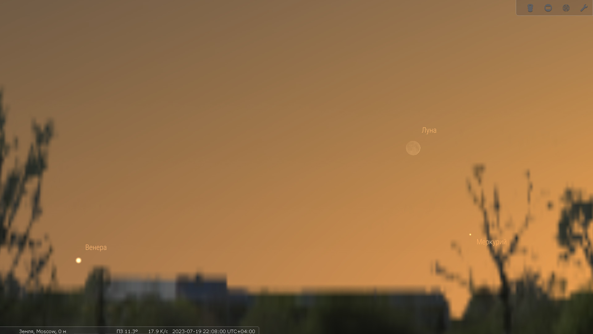 Венера, Луна и&nbsp;Меркурий вечером 19 июля 2023&nbsp;года