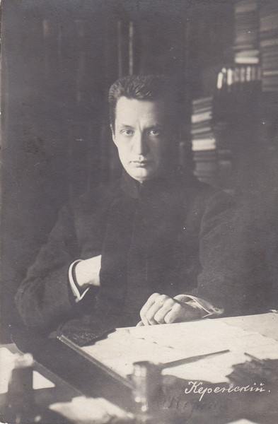 Александр Федорович Керенский (1881-1970) в&nbsp;1917&nbsp;году