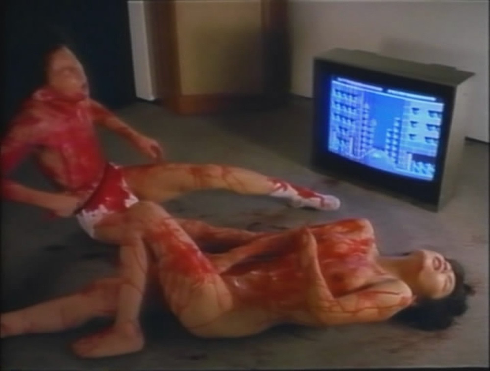 Pleasure Kill / Lustmord / Bôkô honban (1987)